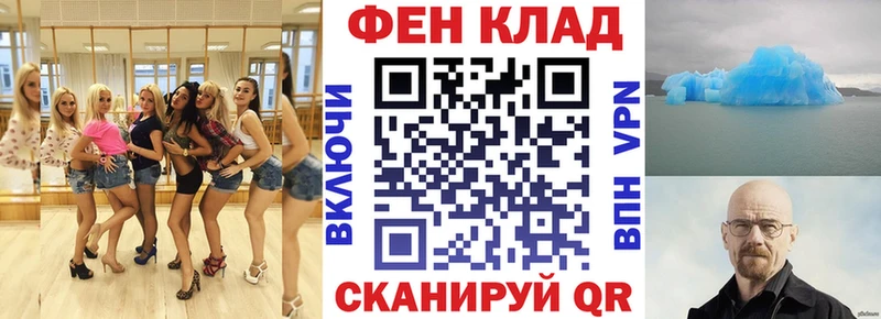 Амфетамин 98%  кракен   Щучье 