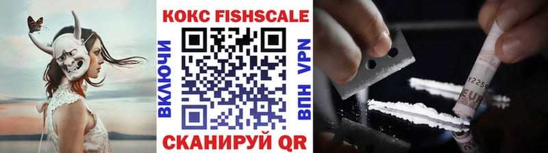 КОКАИН 98% Щучье