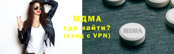 винт Алзамай