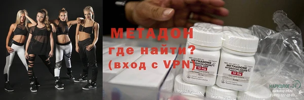 хмурый Абаза