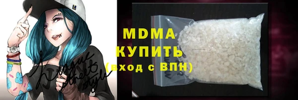 меф Абинск