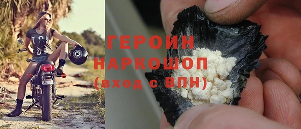 хмурый Абаза